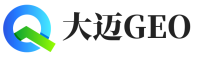 衡东县大迈GEO